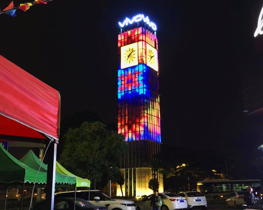 iMesh Series - Image 6